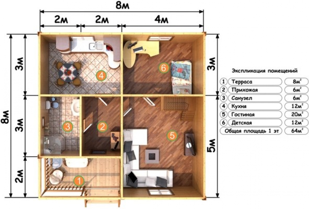 https://ulan-ude.tgv-stroy.ru/storage/app/uploads/public/65d/c19/a45/65dc19a45d0aa485754900.jpg