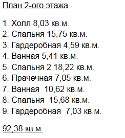 https://ulan-ude.tgv-stroy.ru/storage/app/uploads/public/65d/c28/285/65dc282854b7d522221848.png