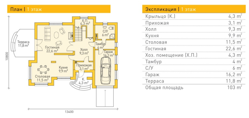 https://ulan-ude.tgv-stroy.ru/storage/app/uploads/public/65d/c2d/1c1/65dc2d1c19ea0799371395.png